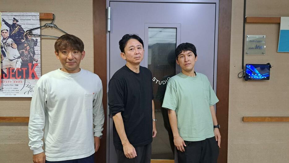 （左から）酒井健太、有吉弘行、宮下兼史鷹