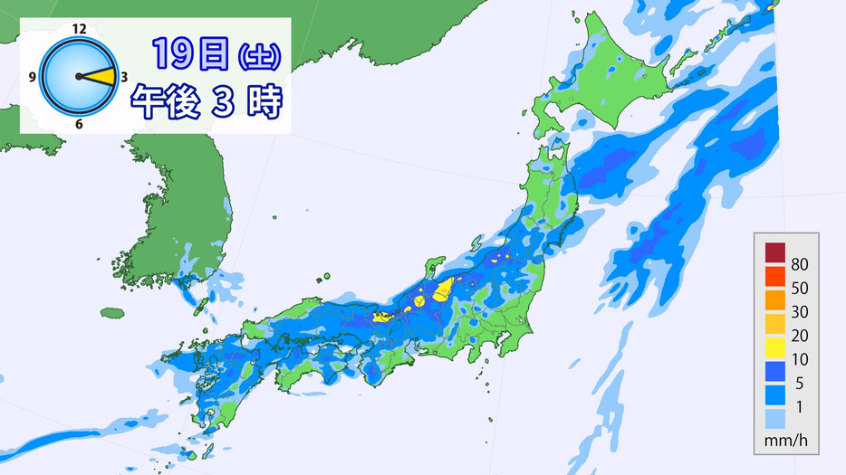 19日(土)午後3時の雨予想