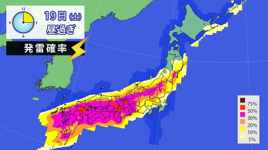 19日（土）昼過ぎの発雷確率