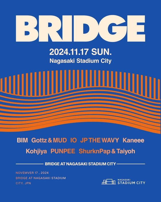 「BRIDGE 2024」フライヤー