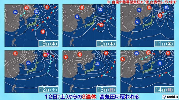 画像：tenki.jp