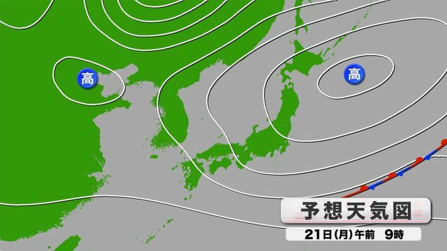 予想天気図