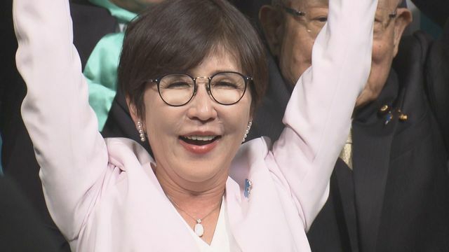 稲田朋美氏