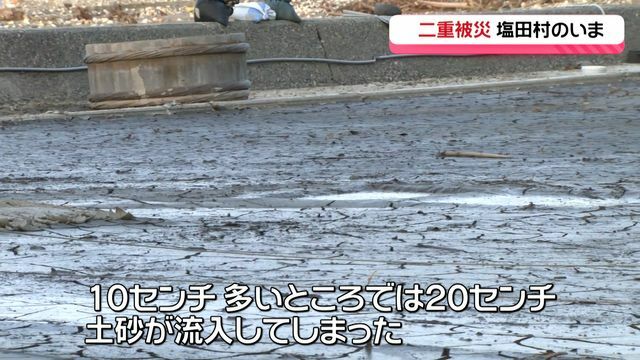 テレビ金沢NEWS