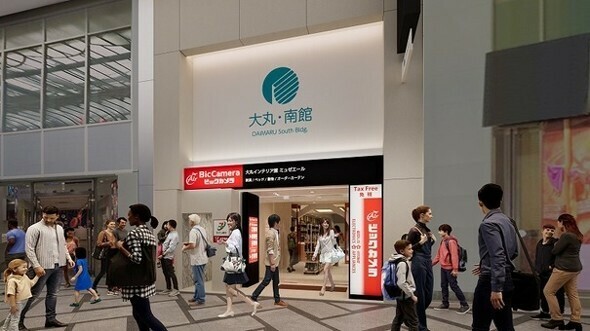 ビックカメラ、心斎橋に専門店オープン（プレスリリースより引用、以下同）