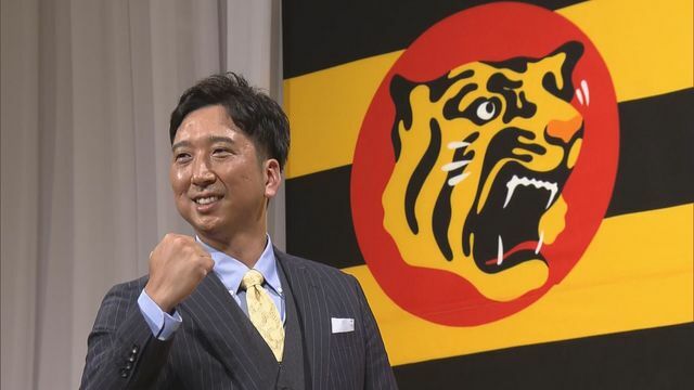 阪神・藤川球児新監督の就任会見（15日午後 大阪市内）