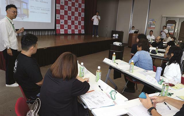 （写真：中部経済新聞）