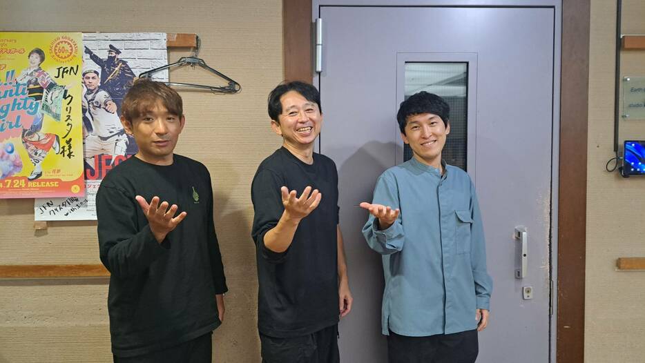 酒井健太、有吉弘行、宮下兼史鷹