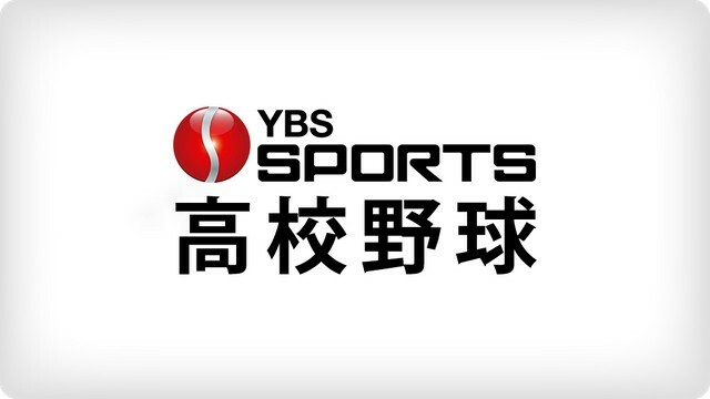 YBS山梨放送