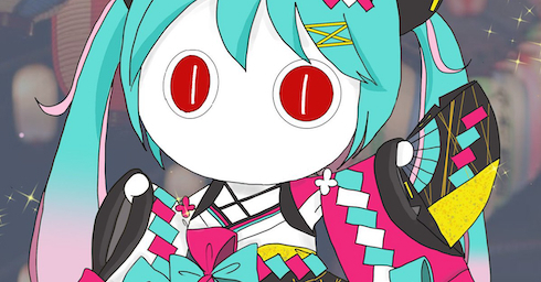 4年前の初音ミク