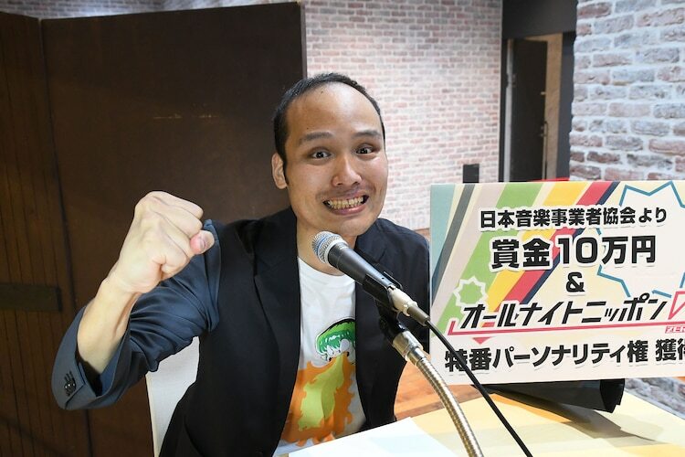 「オールナイトニッポン0（ZERO）～決戦！お笑い有楽城～」で優勝したちぇく田。