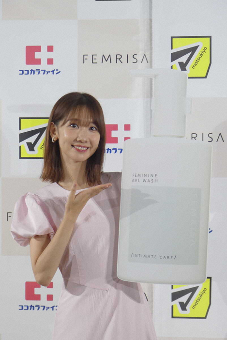 フェムケアの新ブランド「FEMRISA」の発表会にゲスト出演した柏木由紀