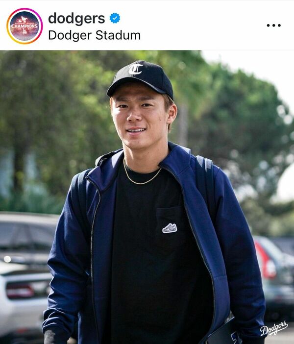 ドジャースの球団公式インスタグラム（＠ｄｏｄｇｅｒｓ）より