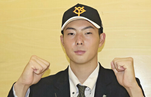 巨人に４位で指名された北星学園付高の石田充冴