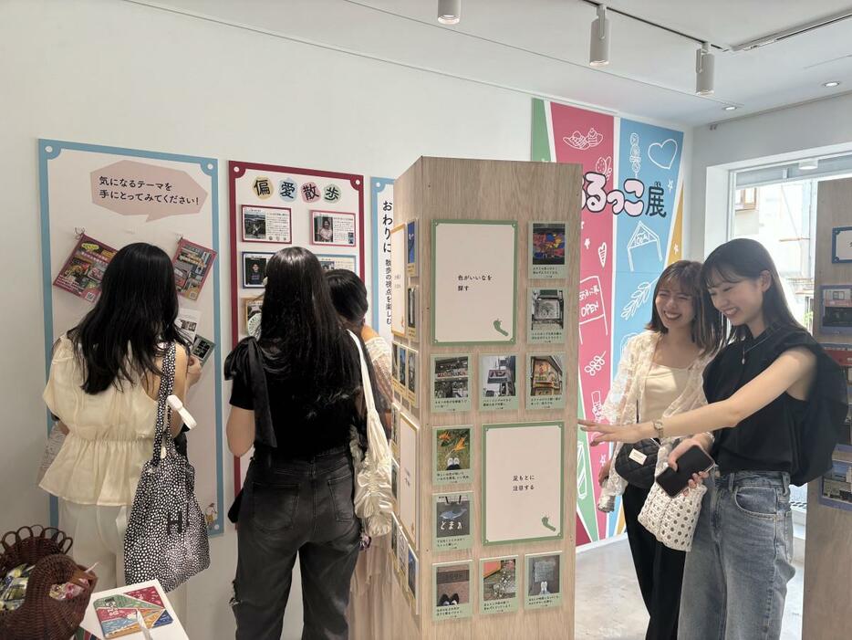 石川町の一軒家のギャラリーで「あるっこ展」　まち歩き楽しむ視点を展示