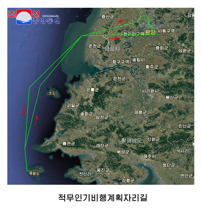 北朝鮮国防省が２７日に発表した韓国軍の無人機の飛行計画経路とされる画像。白※（令に翊のツクリ）島から平壌までの往復路が示されている（朝鮮通信・時事）