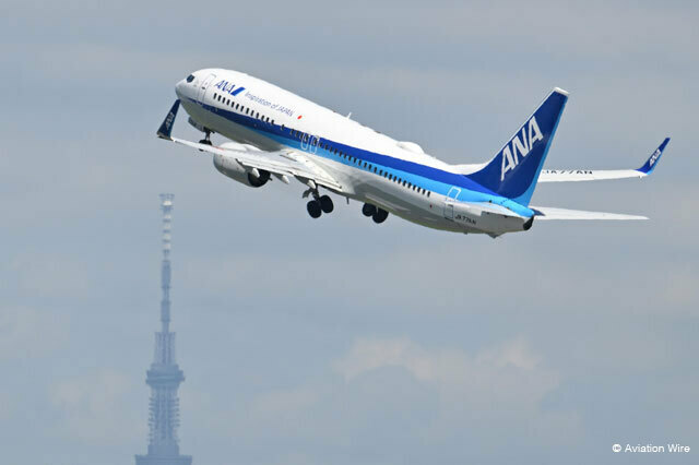 ANAウイングスに運航を一元化したANAの737-800＝24年9月 PHOTO: Tadayuki YOSHIKAWA/Aviation Wire