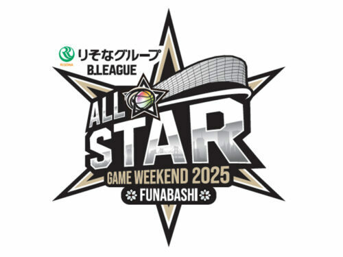 「りそなグループ B.LEAGUE ALL-STAR GAME WEEKEND 2025 IN FUNABASHI」のロゴ［写真］＝B.LEAGUE