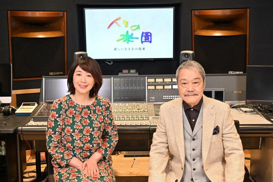 「人生の楽園」で“楽園の案内人”を務める西田敏行さん（右）と菊池桃子さん＝テレビ朝日提供