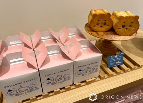 「ちいかわベーカリー」商品 （C）ORICON NewS inc.