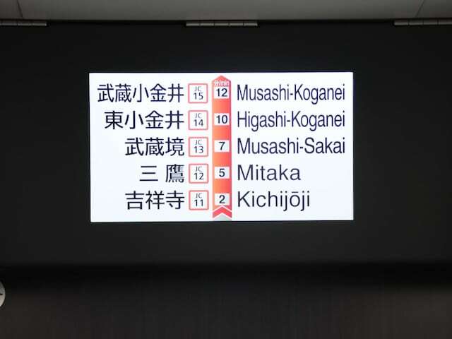 特急が停車しない各駅の利用者には重宝しそうなグリーン車