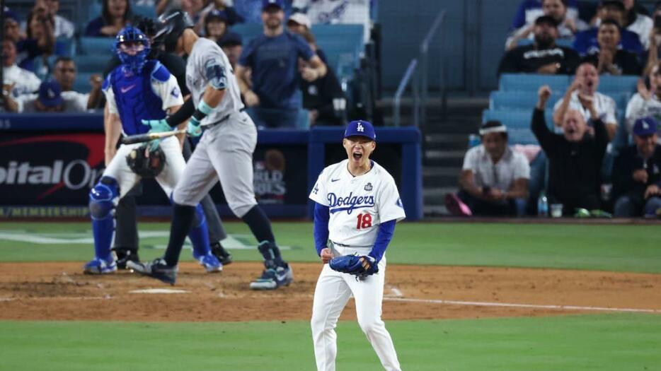 ジャッジを三振に抑えた山本由伸（MLB Advanced Media）