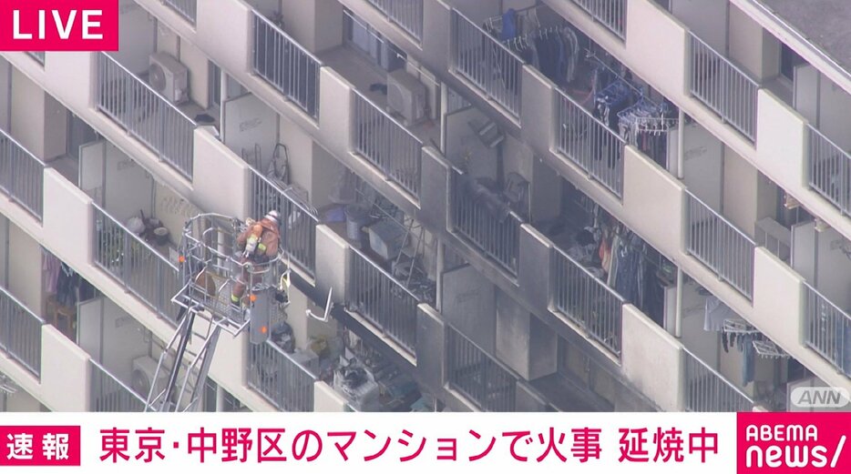 東京・中野区のマンションで火事