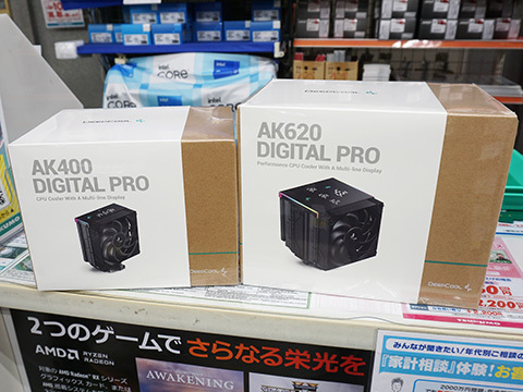 写真：AKIBA PC Hotline!