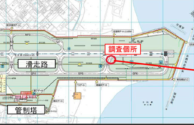 磁気探査を実施する宮崎空港（航空局の資料から）