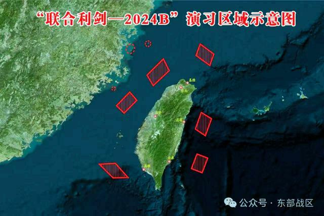 中国軍の東部戦区が発表した軍事演習を行う区域を示した地図=同戦区の微信（ウィーチャット）公式アカウントから