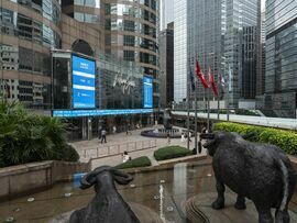 The Exchange Square in Central area of Hong Kong. Photographer: Chan Long Hei/Bloomberg