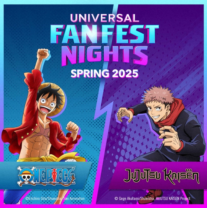 来春開催の「　FAN　FEST　NIGHTS」（写真提供　ユニバーサル・スタジオ・ジャパン）