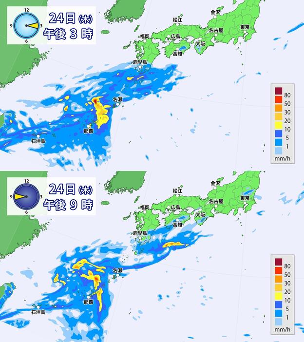 24日(木)午後3時と午後9時の雨の予想