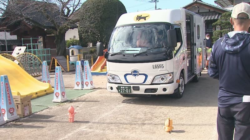 （写真：群馬テレビ）