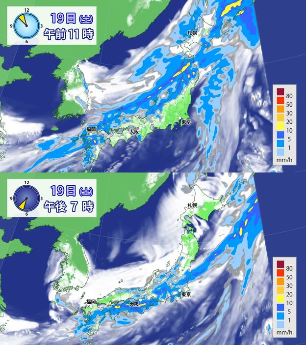 19日(土)の雨と雲の予想