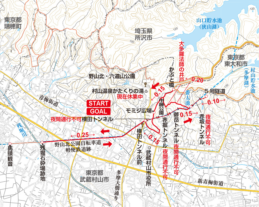 （地理院タイルを加工して作成／山と溪谷社）