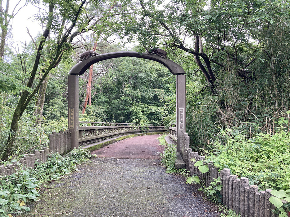 かぶと橋