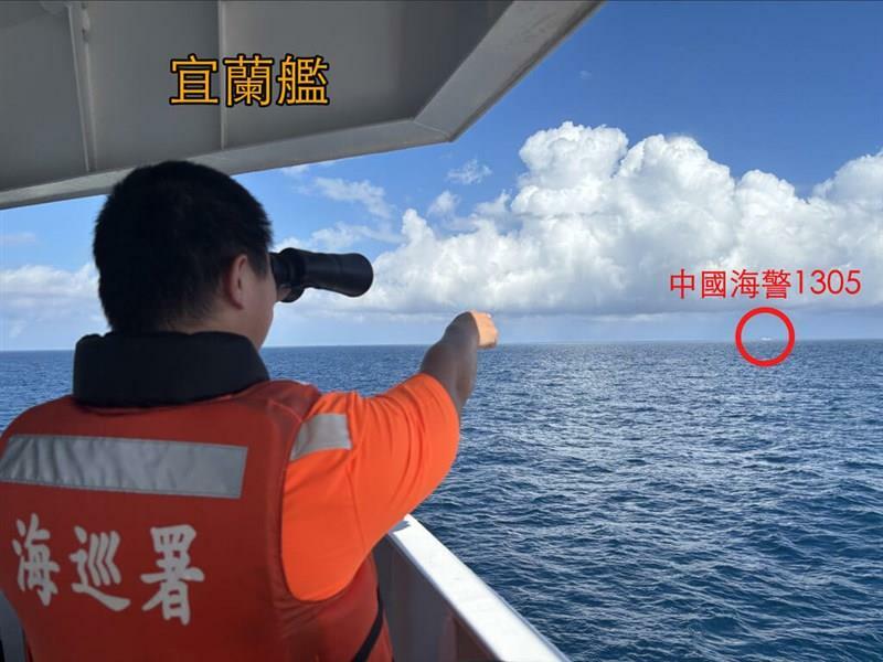 中国軍の動向を監視する海洋委員会海巡署＝同署提供