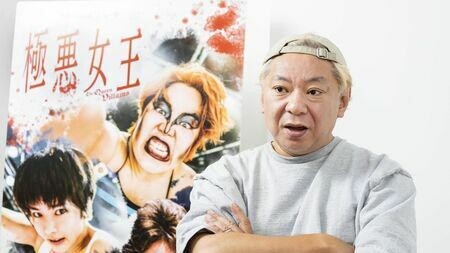 現在、世界独占配信中のNetflixシリーズ「極悪女王」の企画・脚本を担当した鈴木おさむ氏（撮影：今井康一）