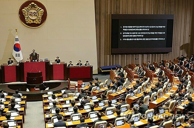 国会の本会議場＝4日、ソウル（聯合ニュース）