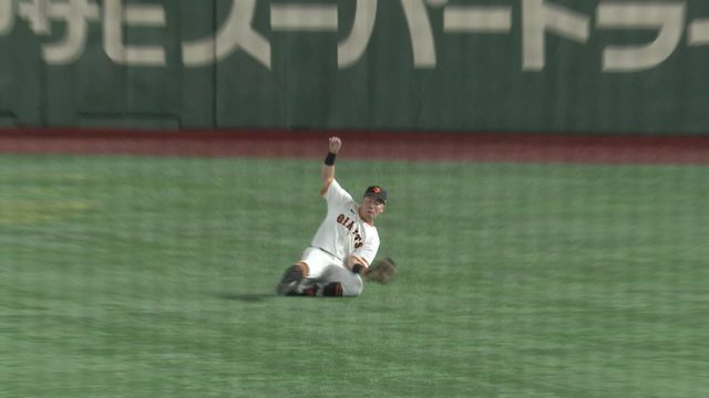 ファインプレーを見せた巨人・浅野翔吾選手（画像：日テレジータス）