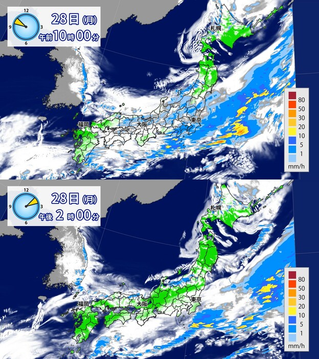 28日(月)午前10時・午後2時の雨の予想