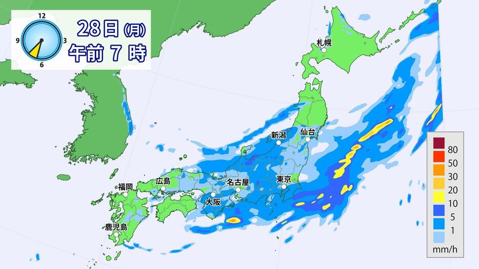 28日(月)午前7時の雨の予想