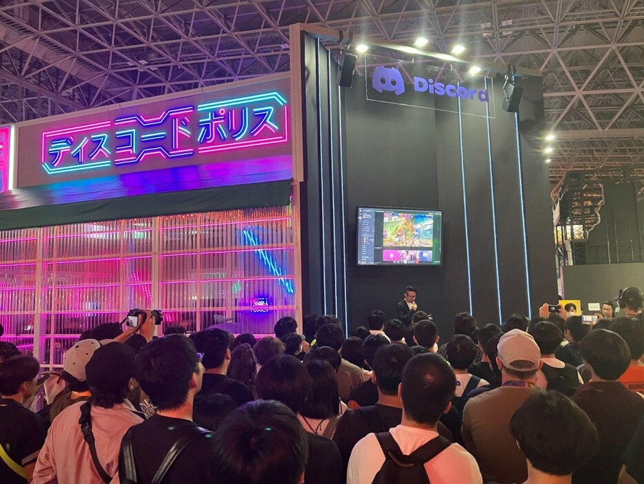 TGS2024のディスコードブース