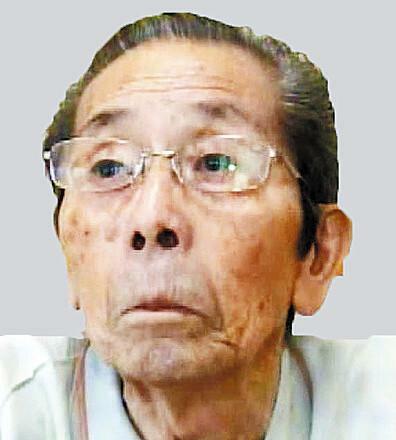 相川国義さん＝国立長崎原爆死没者追悼平和祈念館提供