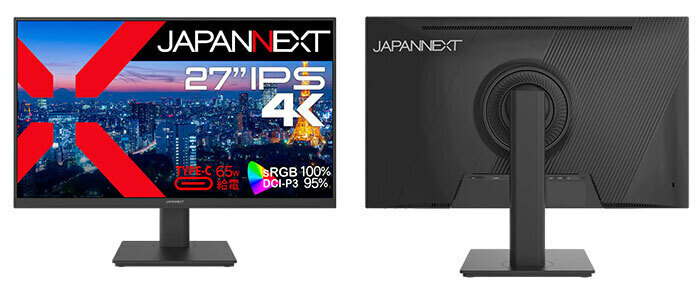 JAPANNEXT、27インチIPSパネルを搭載したUSB Type-C給電＆4K対応液晶ディスプレイをAmazon限定で発売