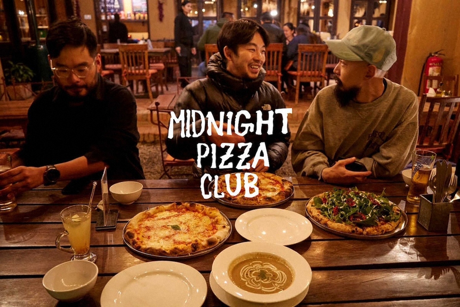 仲野太賀らによる旅本「Midnight　Pizza　Club　1st　BLAZE　Langtang　Valley」のキービジュアル