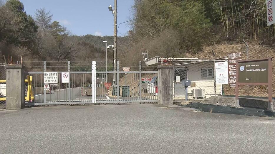 東広島市ＰＦＡＳ問題　泡消火剤使用認めた米軍に要望書