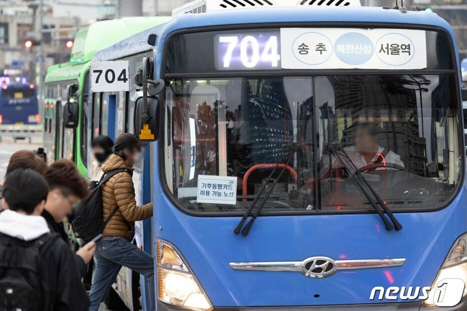 ソウル市龍山区のソウル駅バス乗り換えセンター(c)news1