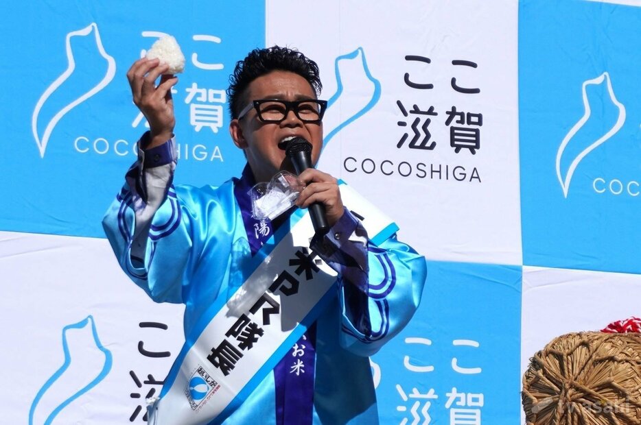 宮川大輔、「近江米PR隊長」１０年目！「街頭演説っぽくなってきた」